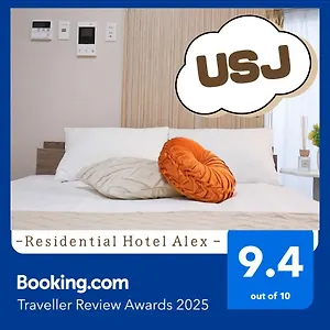 ゲストハウス 701 Residential Alex Usjまで1駅5分, 大阪市